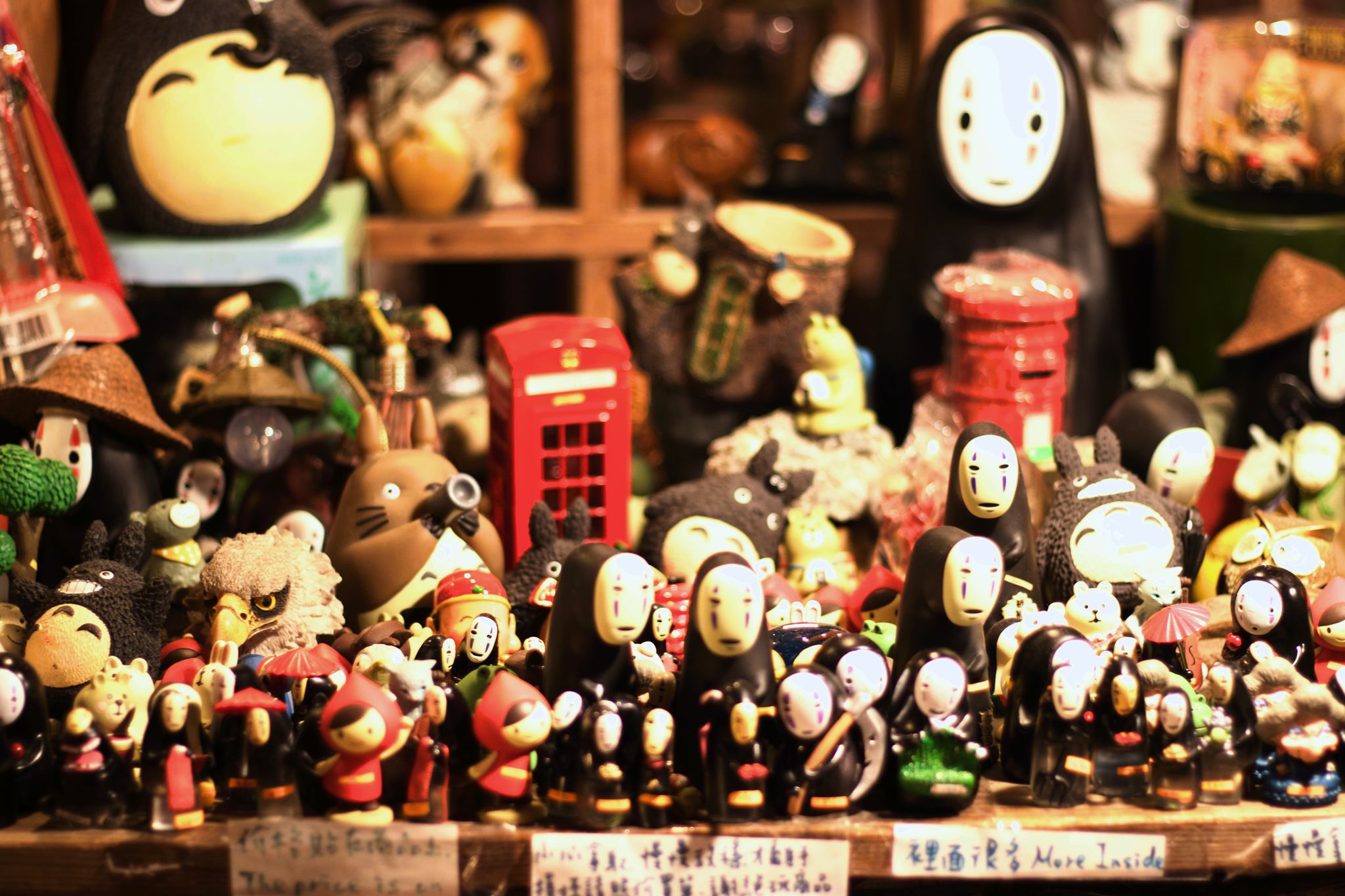Spirited Away