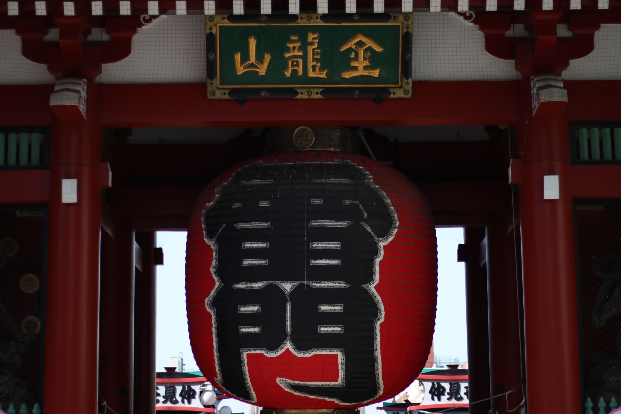 Mysterious Temple