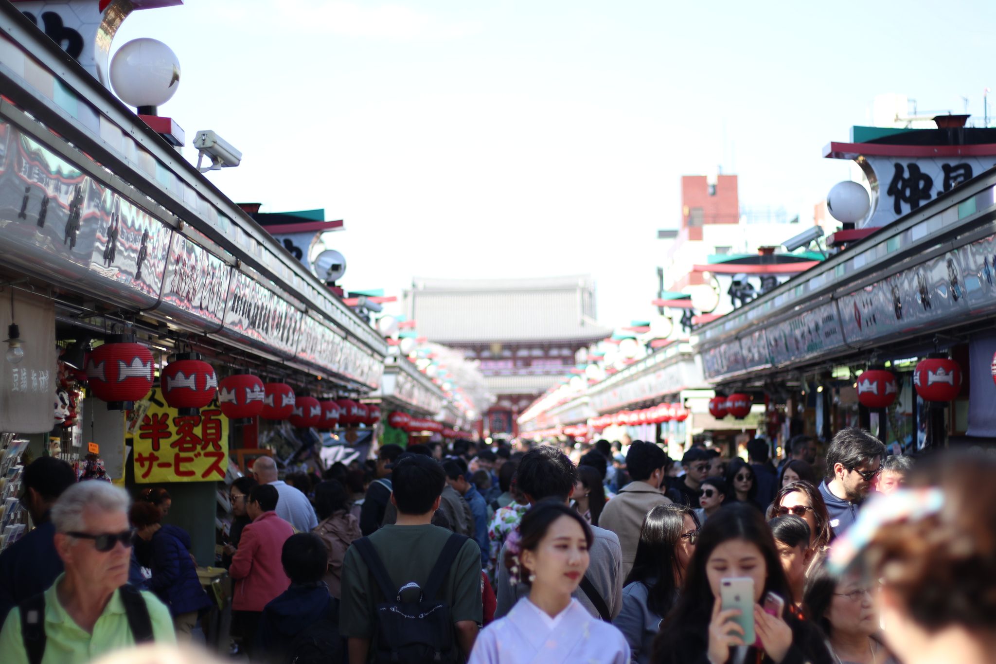 Bustling Market