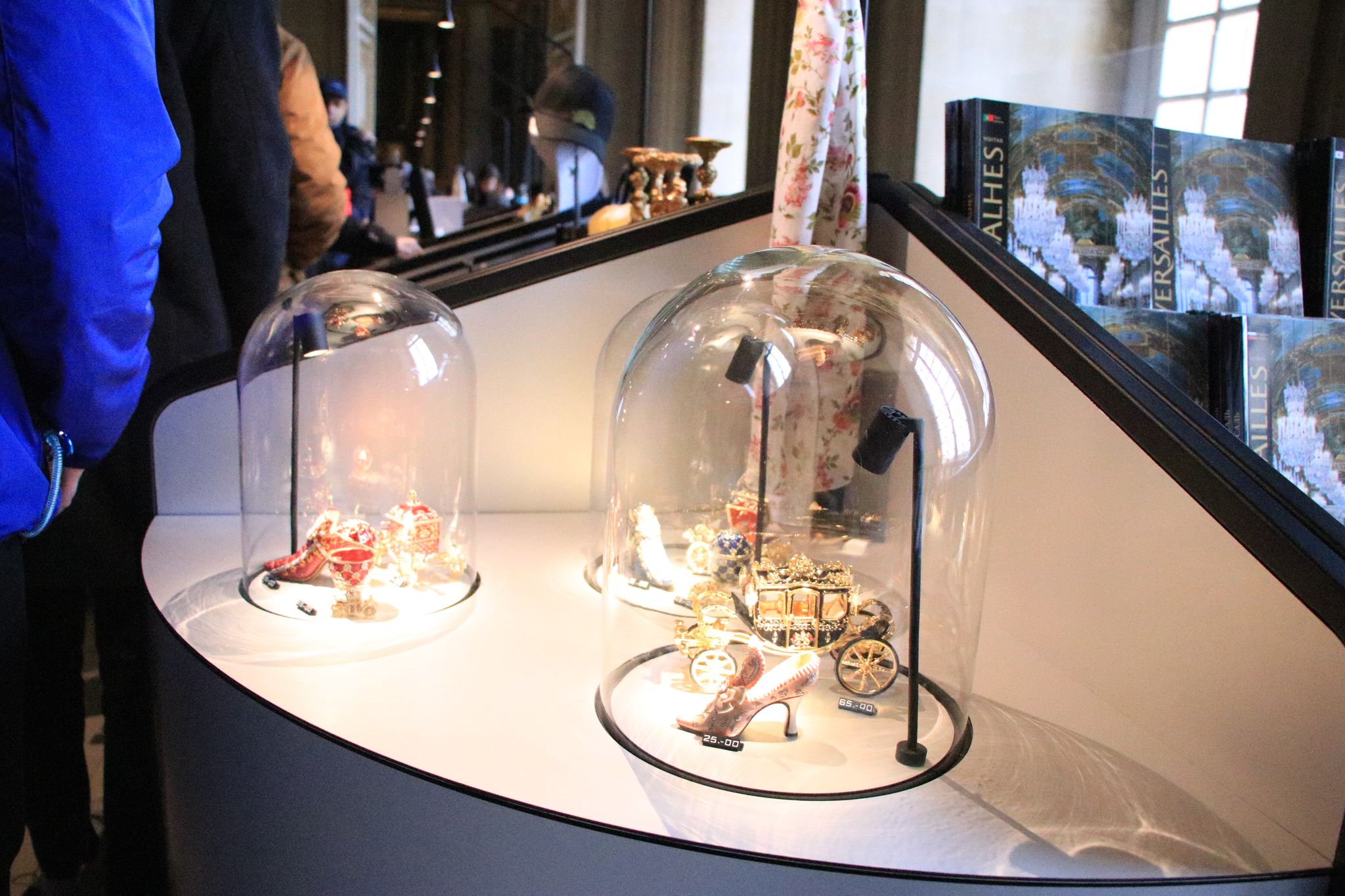 Shoe Museum