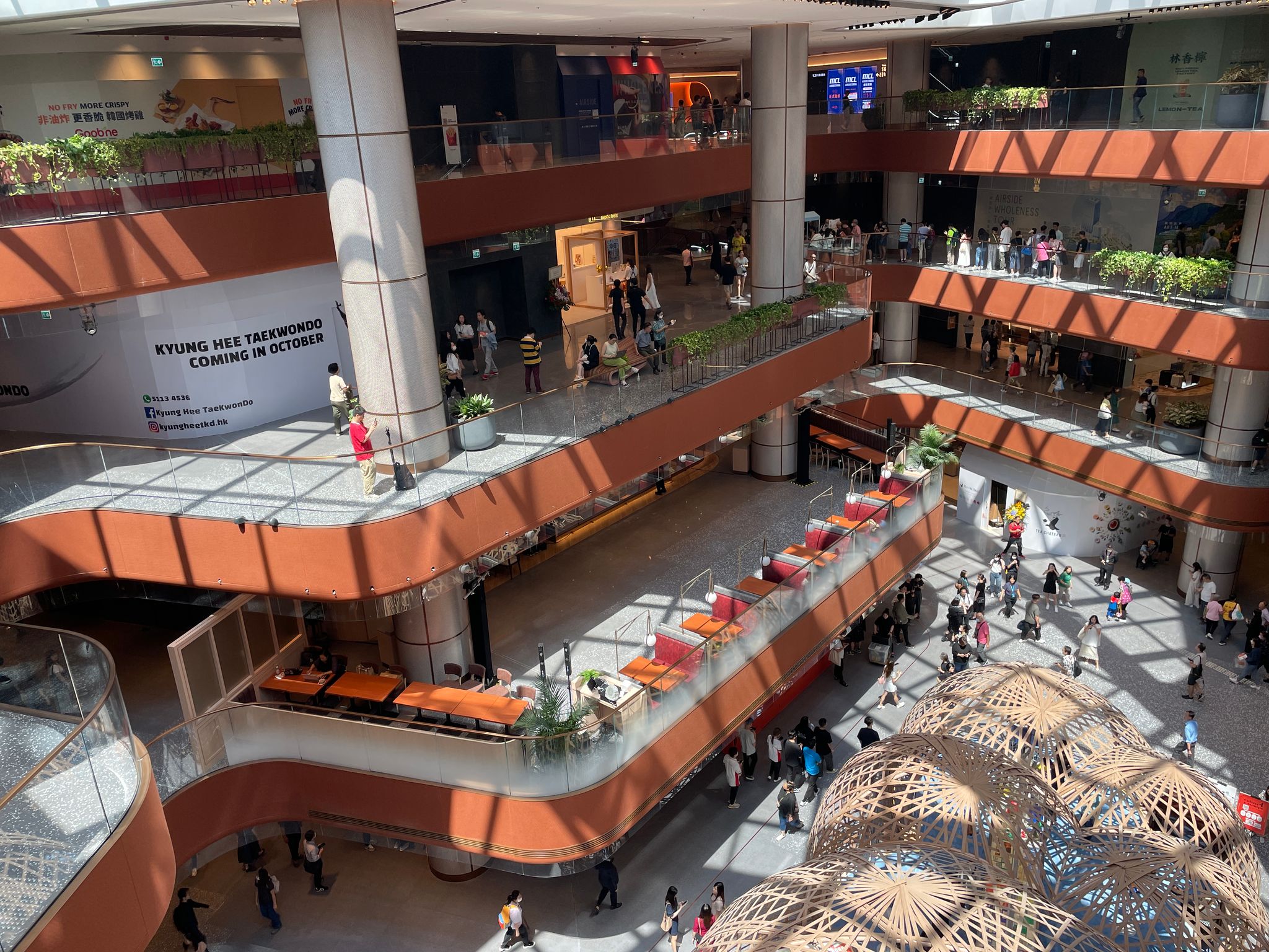 Mall of the World