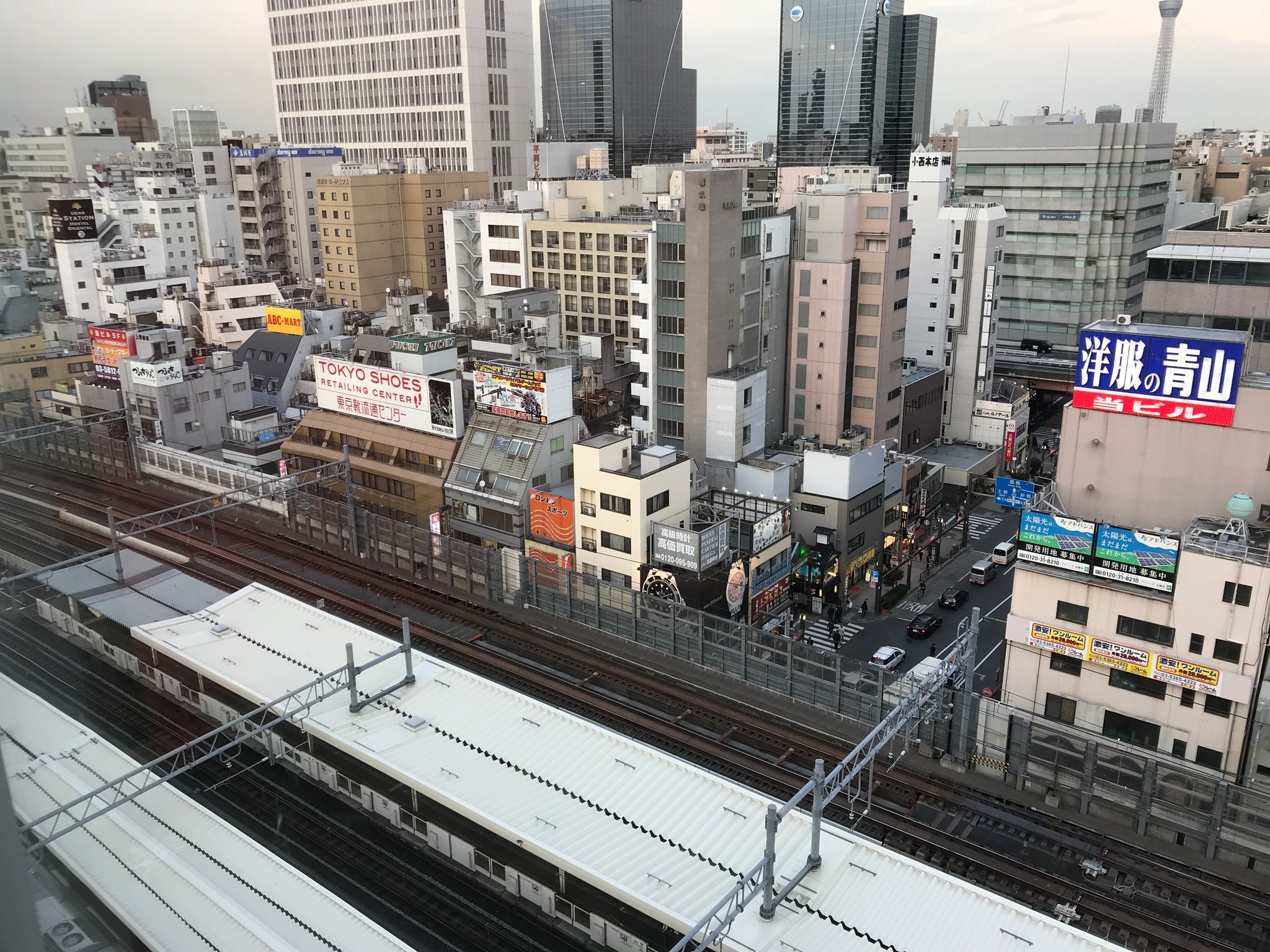 Tokyo Cityscape