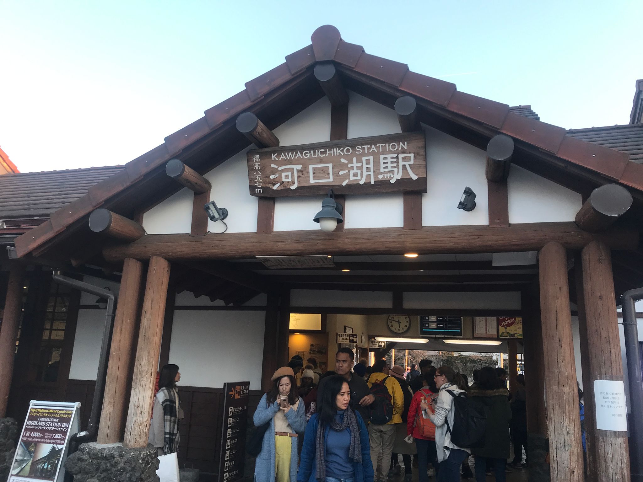 Sunset at Kawaguchi-Ko