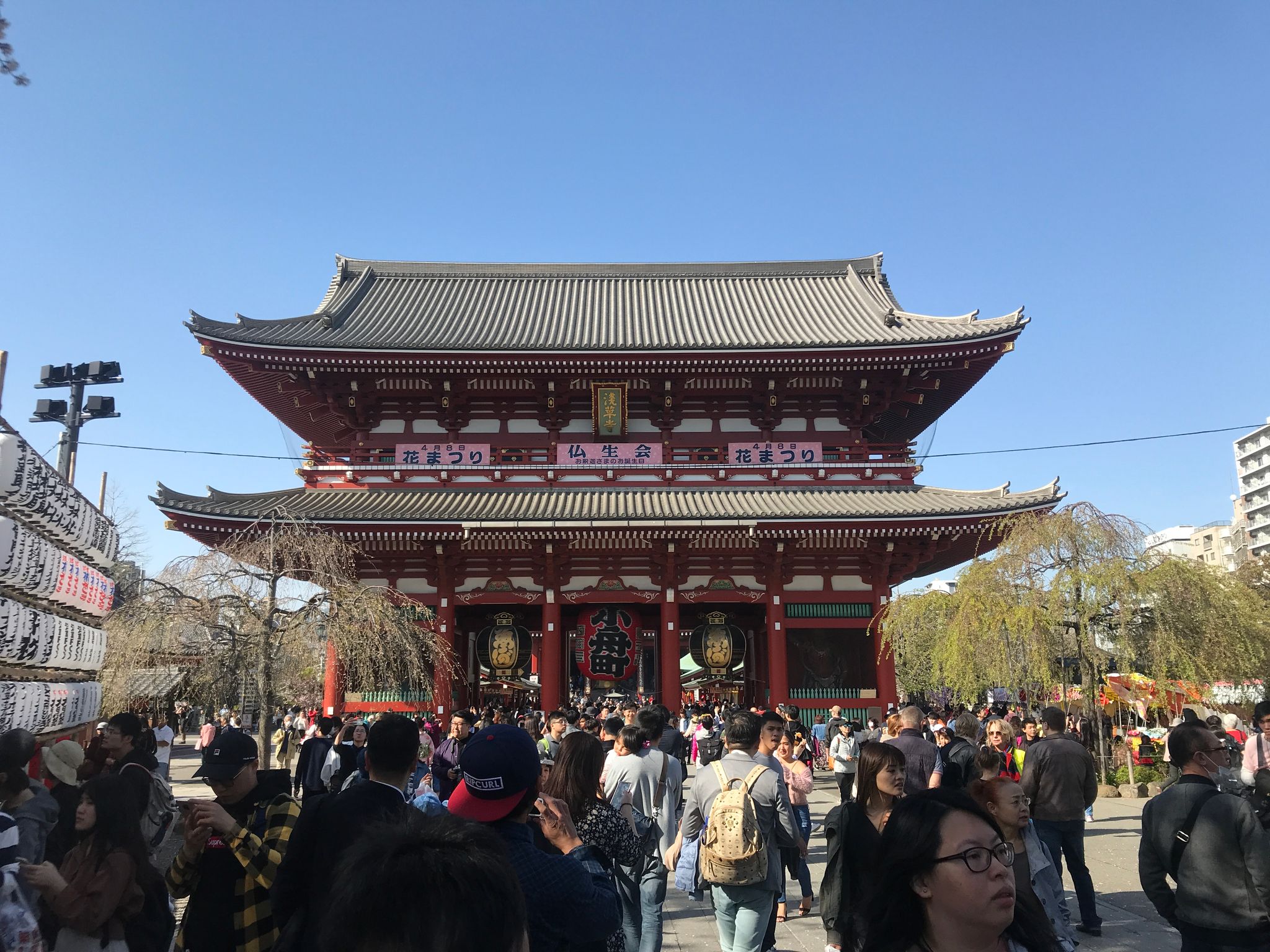 Tokyo, Japan