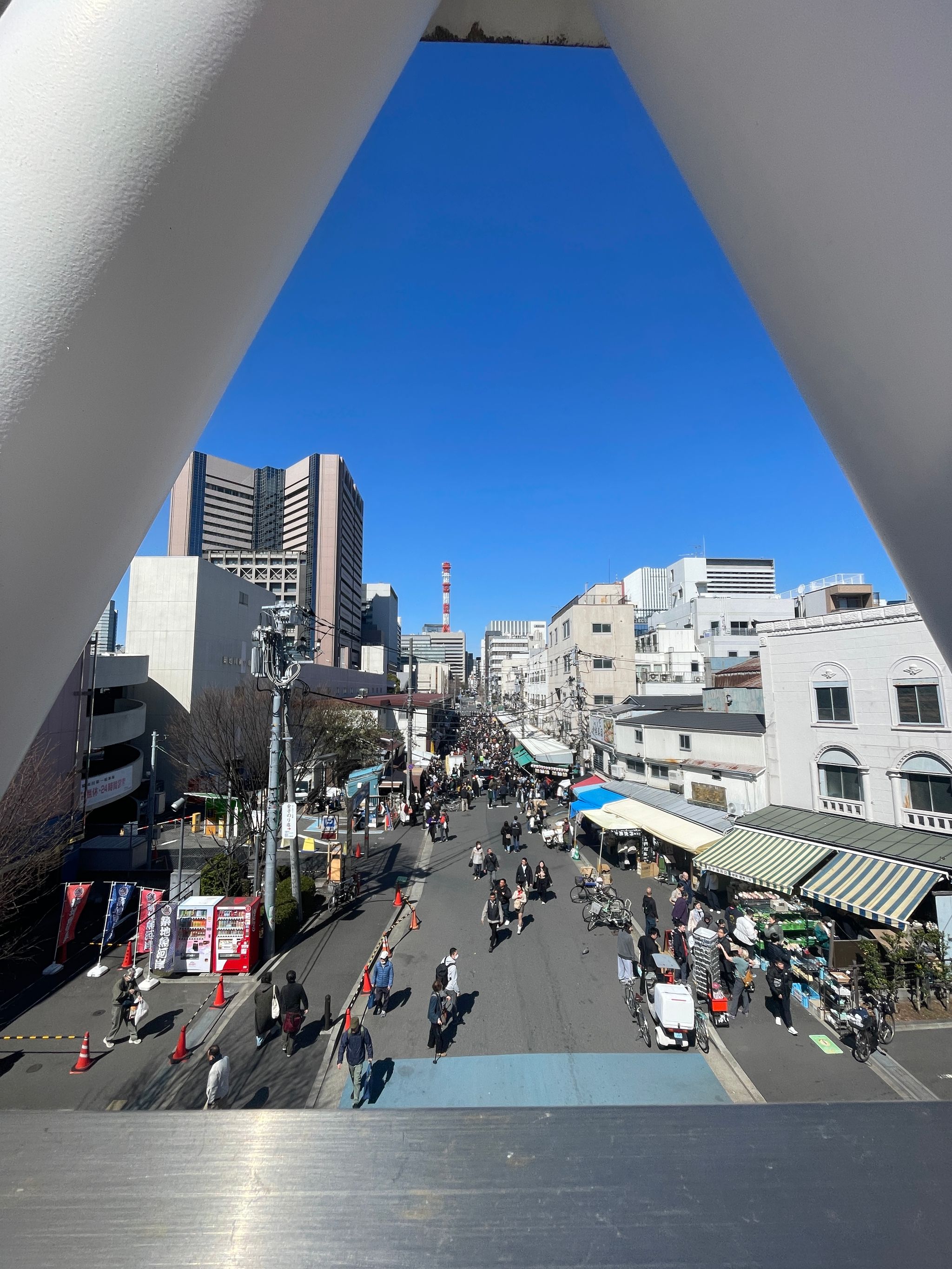 City Street