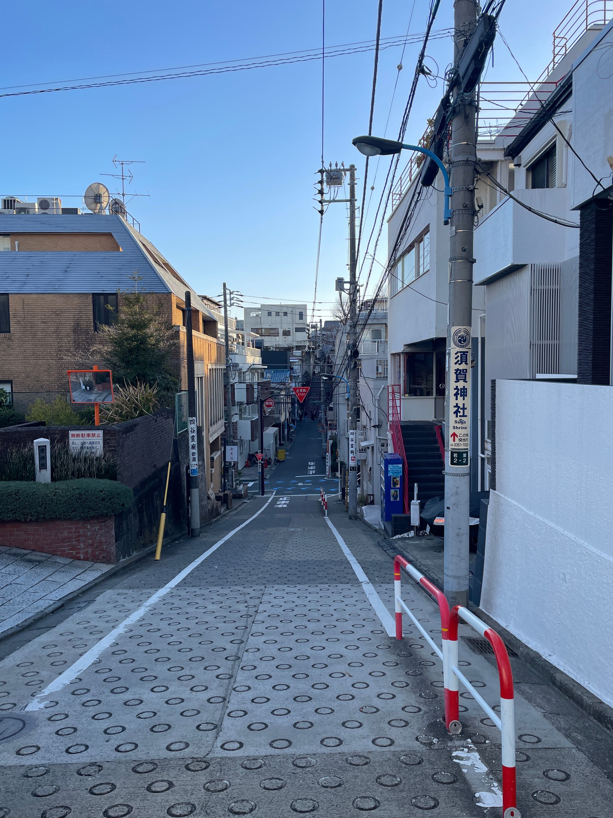 Tokyo Street