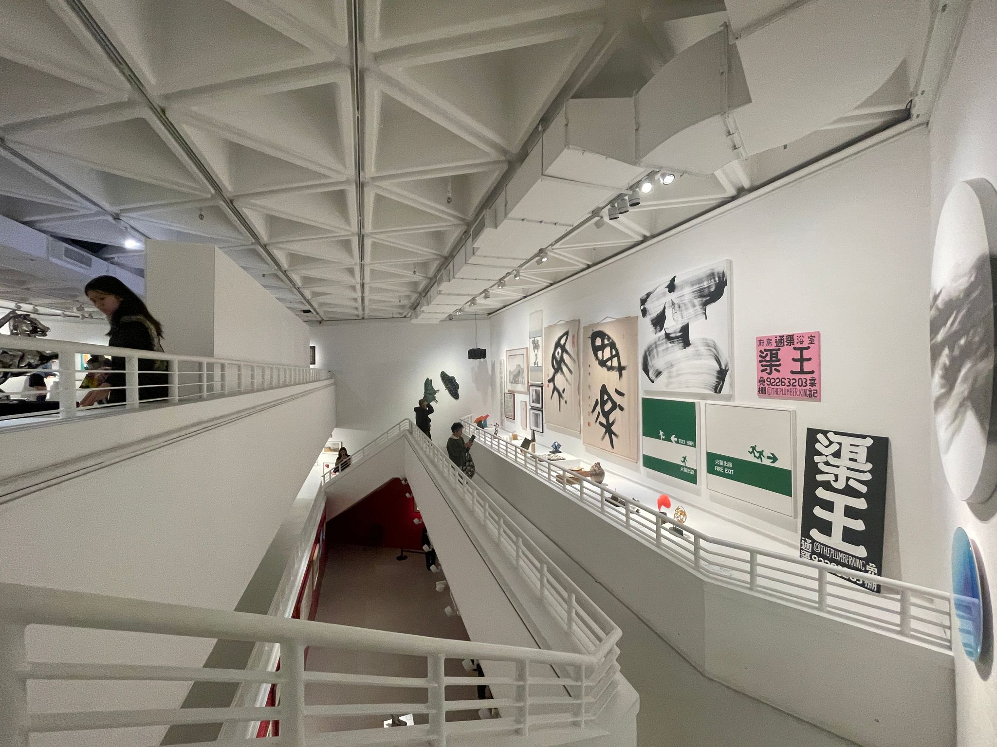 Museum of Art