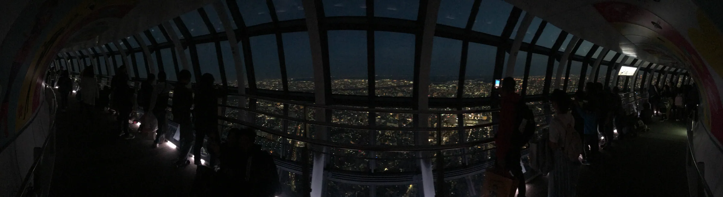 Downtown City Lights