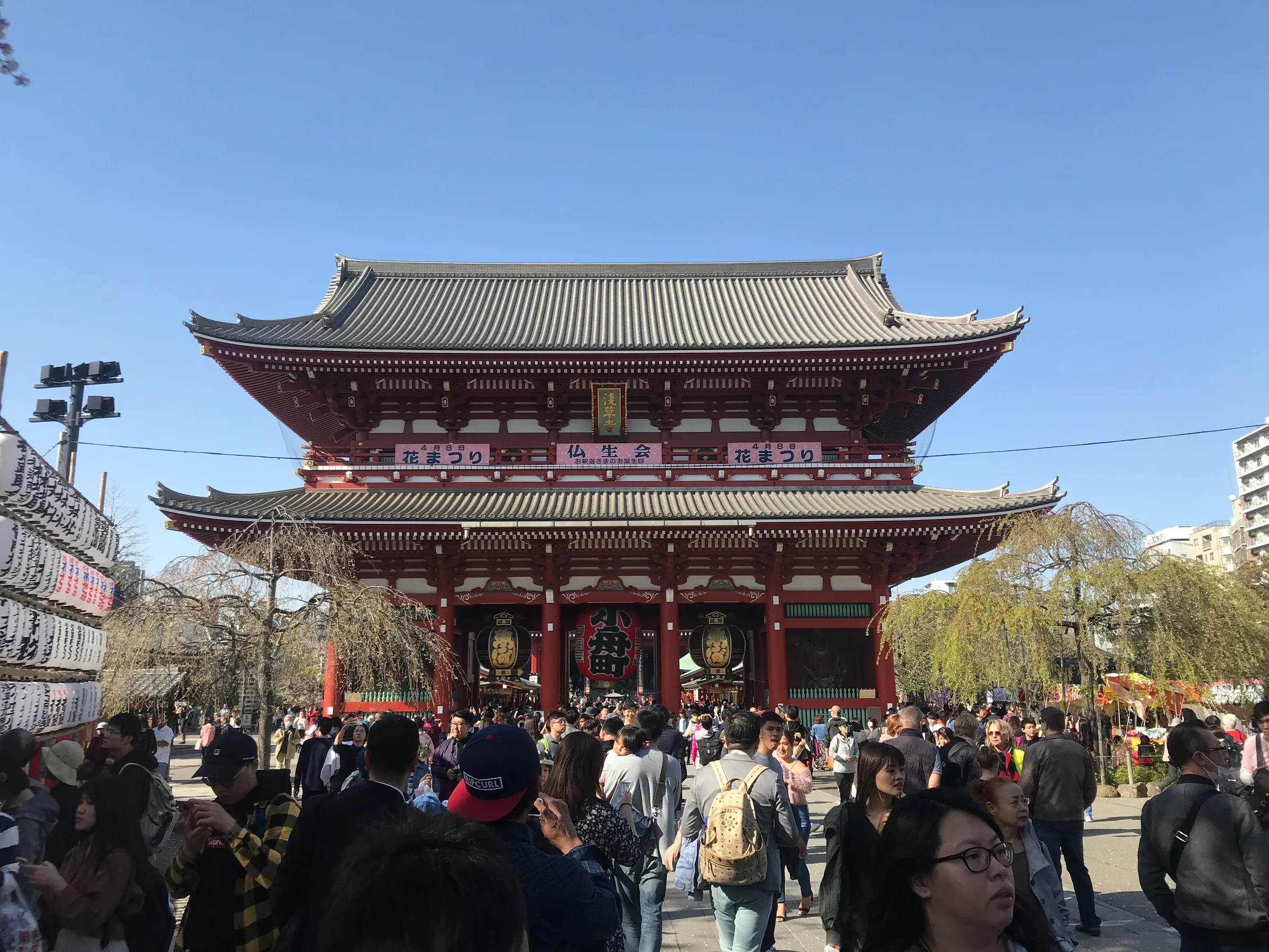 Tokyo, Japan