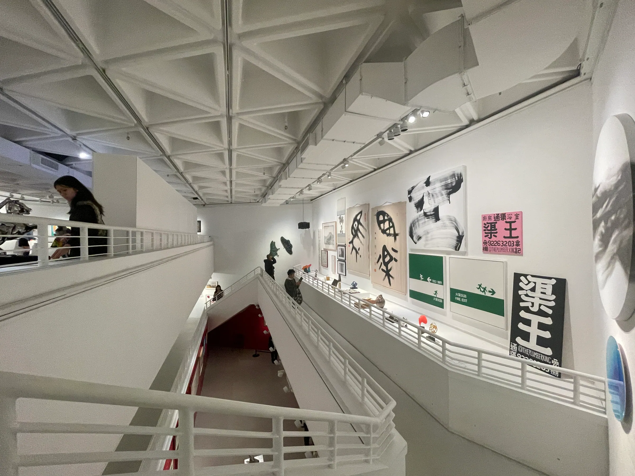Museum of Art